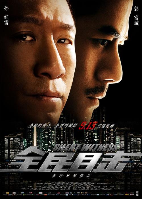 伪造诺依曼大学文凭毕业证