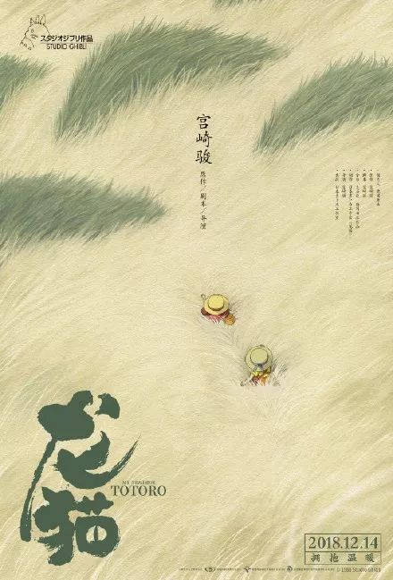 乌尔比诺工艺美术高等学院设计学位证